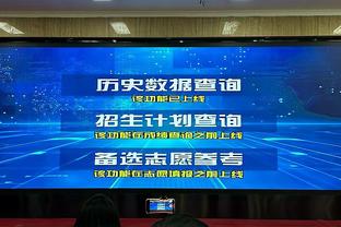 稳定输出！朗尼-沃克半场8中5&三分6中3砍13分2板 次节独揽10分